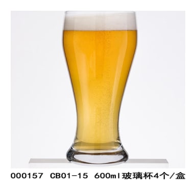 Long Beer Glasses 4Pcs 600ml - default