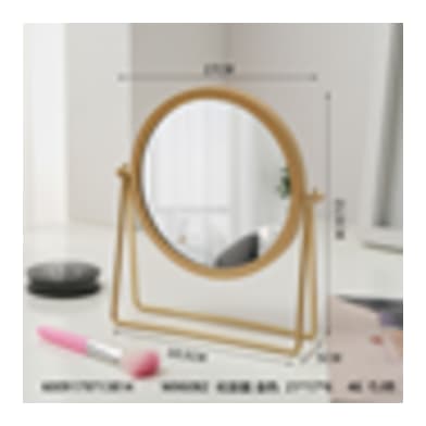 Gold Makeup Mirror 20.2cm - default