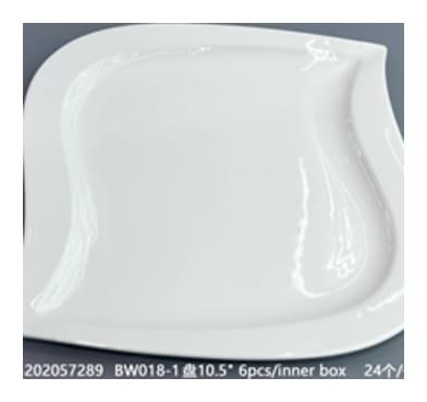 Ceramic Dinner Plate 27cm - default