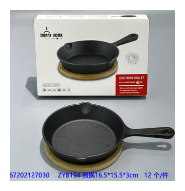 Cast Iron Skillet Fry Pan 21.8cm - default