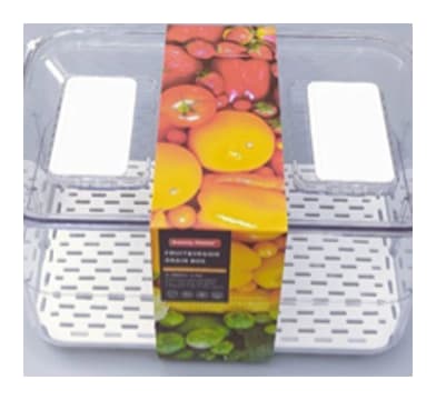 Fruit &amp; Veggie Drain Box 23.2cm - default