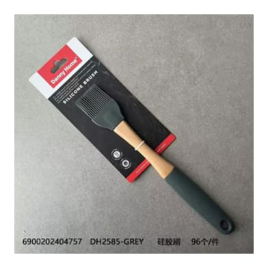 Silicone Basting Brush 29.3cm  - default