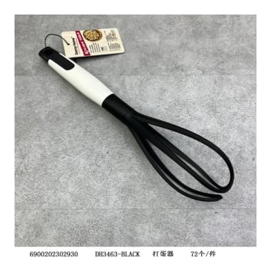 Nylon Egg Whisk 29.5cm - default