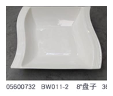 Ceramic Wavy Pasta Bowl 22cm - default