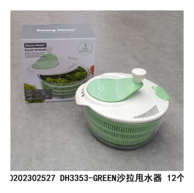 Salad Spinner 24cm - default