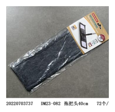 Microfiber Replacement Cloth 42cm - default