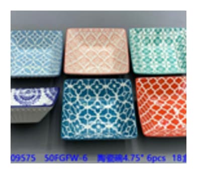 6Pcs Mixed Bohemian Snack Bowl Set 12.5cm - default