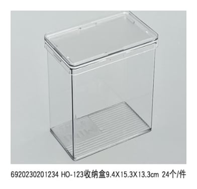  Fresh Food Storage Organiser 1.25L - default