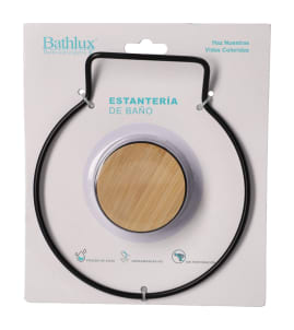 Bathroom Suction Towel Ring Hanger 15.5cm - default