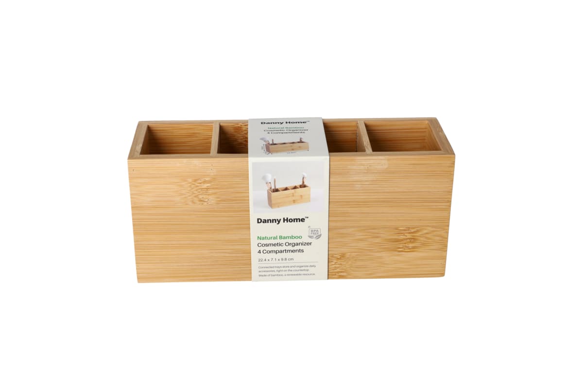 Cosmetics Storage Organizer Box 22.4cm  - default