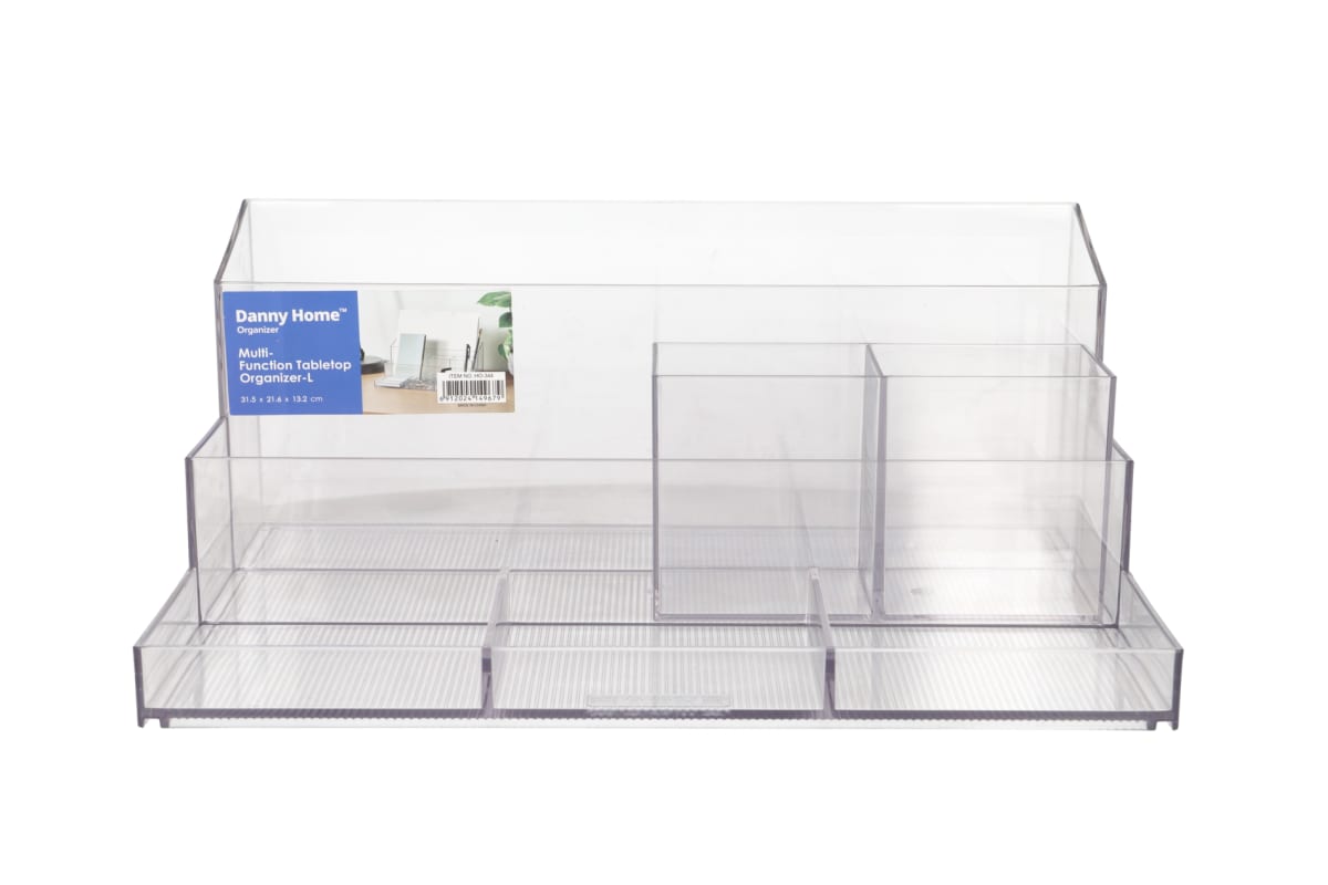 Multi-Function Tabletop Organizer 31.5cm - default