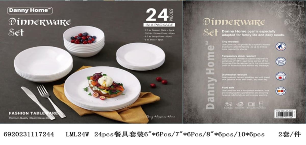 Opal Glass Dinnerware Set 24pcs - default