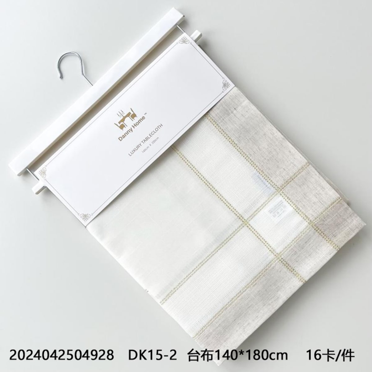 Chanvre &amp; Polyester Tablecloth 220cm - default