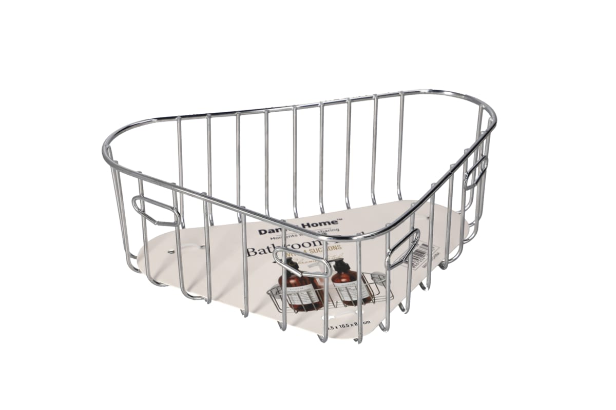 Suction Bathroom Rack 25.7cm - default