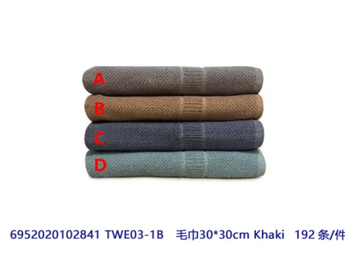 Cotton Wash Cloth 30cm  - default