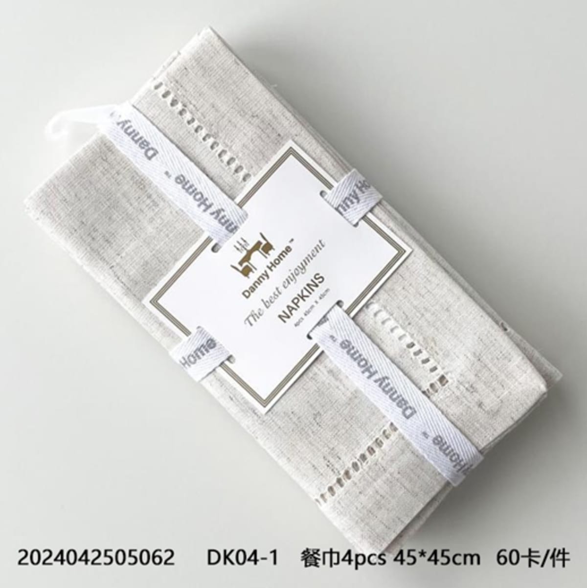 Napkins Set 4pcs 46.5cm - default