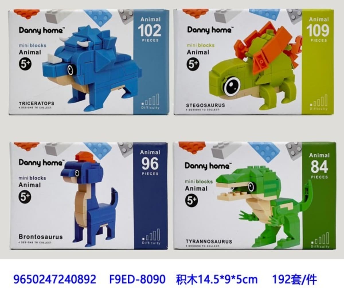 Mini Dinosaur Building Blocks  - default