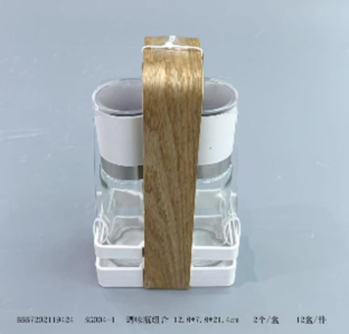 Salt &amp; Pepper Grinder Rack Holder  - default