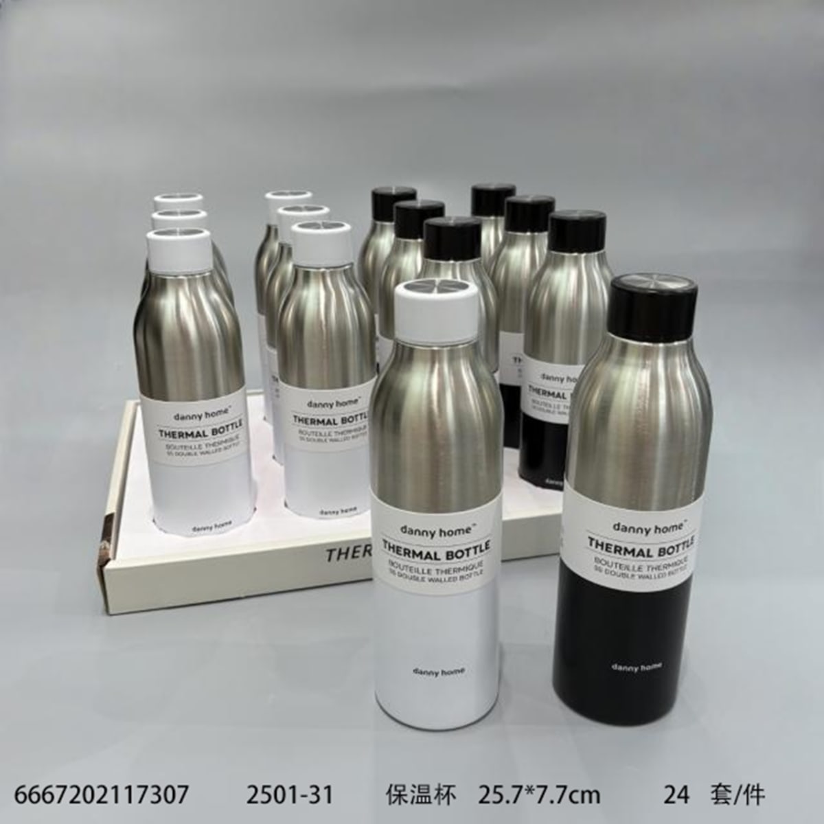 Stainless Steel Thermal Bottle 750ml - default