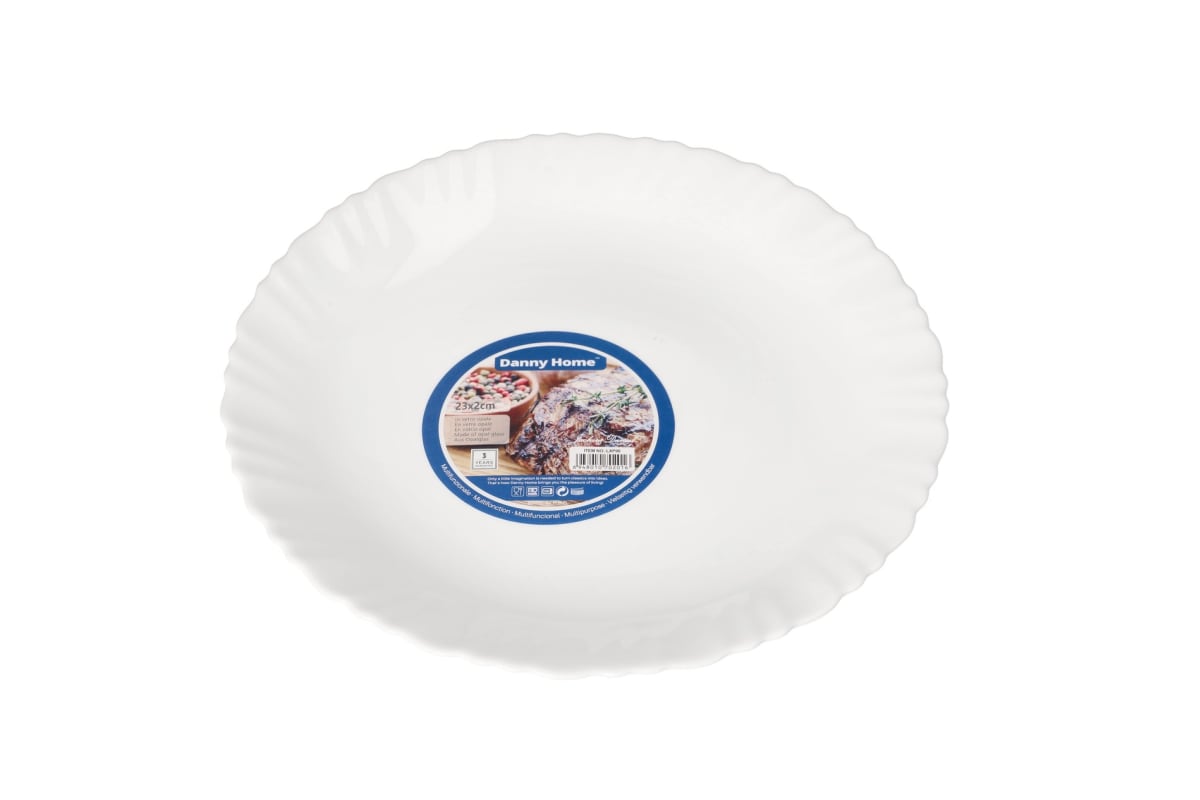  Opal Glass Dessert Plate 22.7cm - default