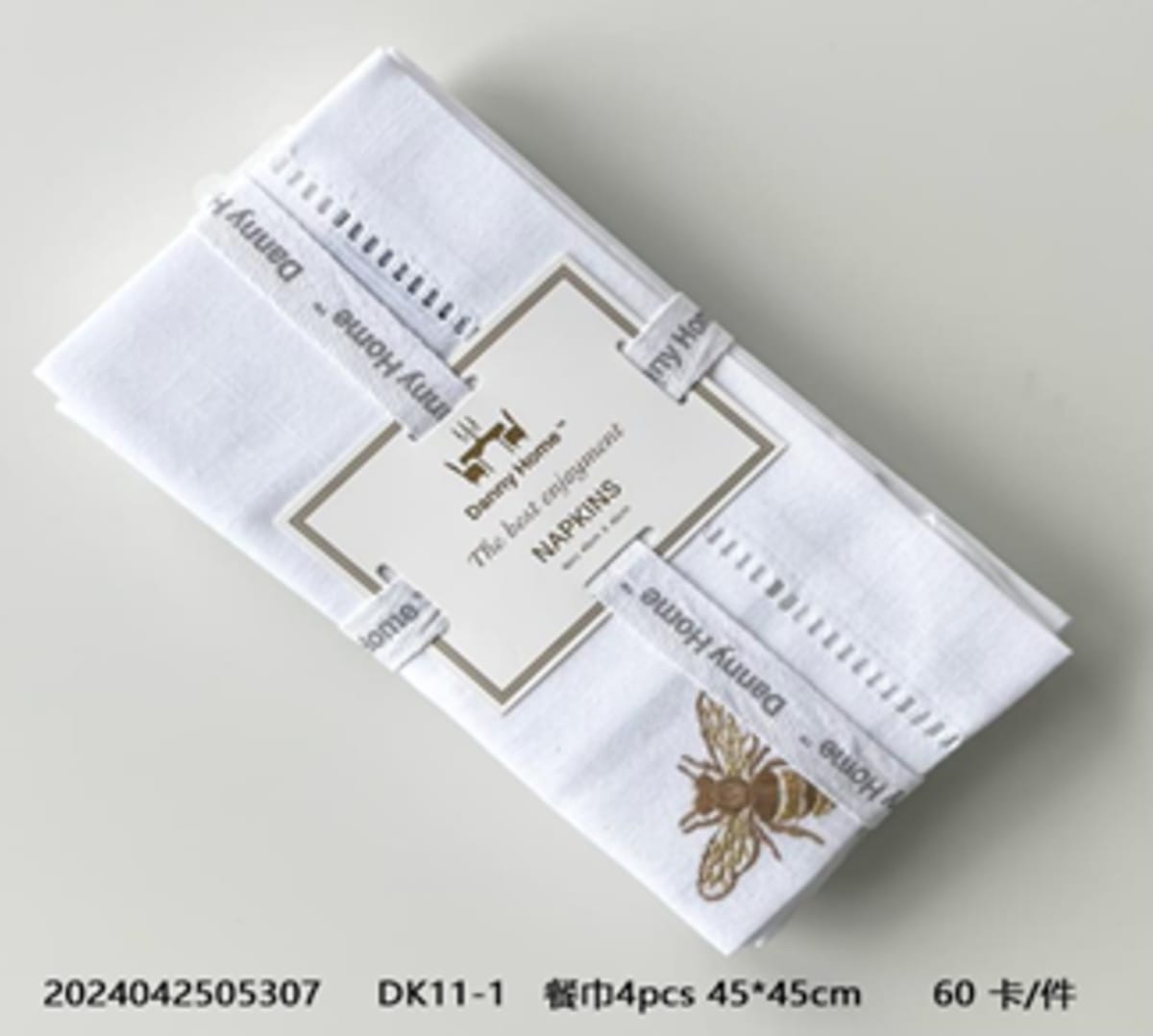 Napkins Set 4pcs 45.5cm - default