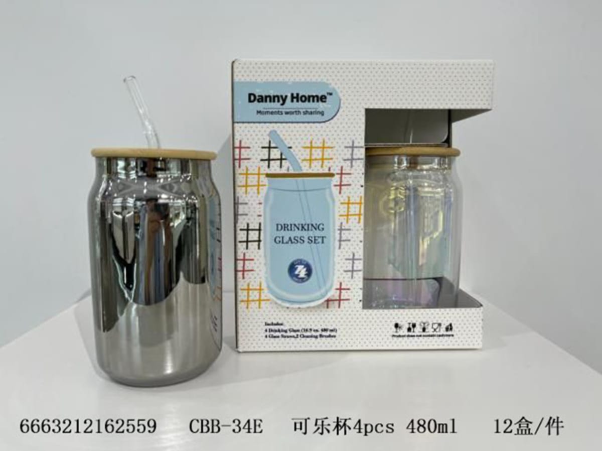Cola Drinking Glass Cup 4pcs 480ml  - default