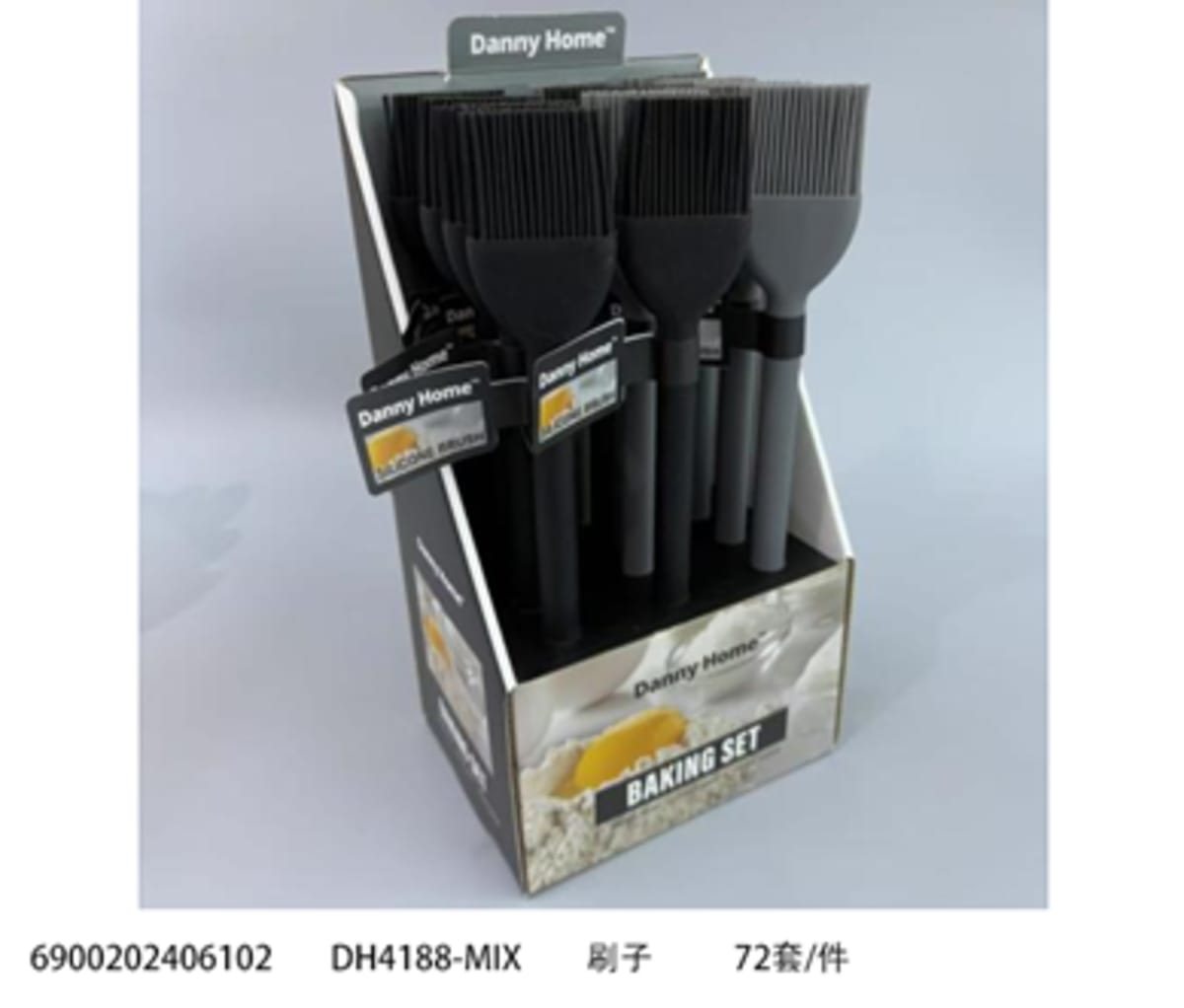 Silicone Basting Brush 30.5cm  - default