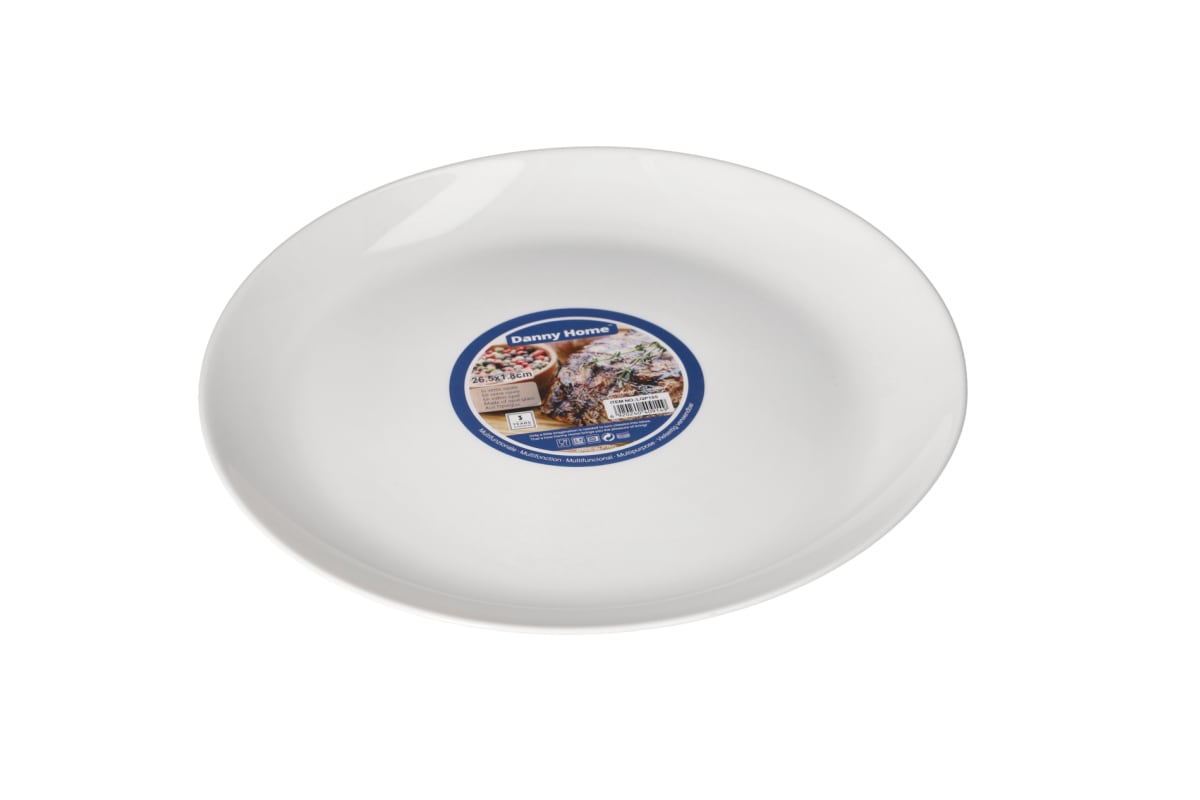 Opal Glass Dinner Plate 26.7cm - default