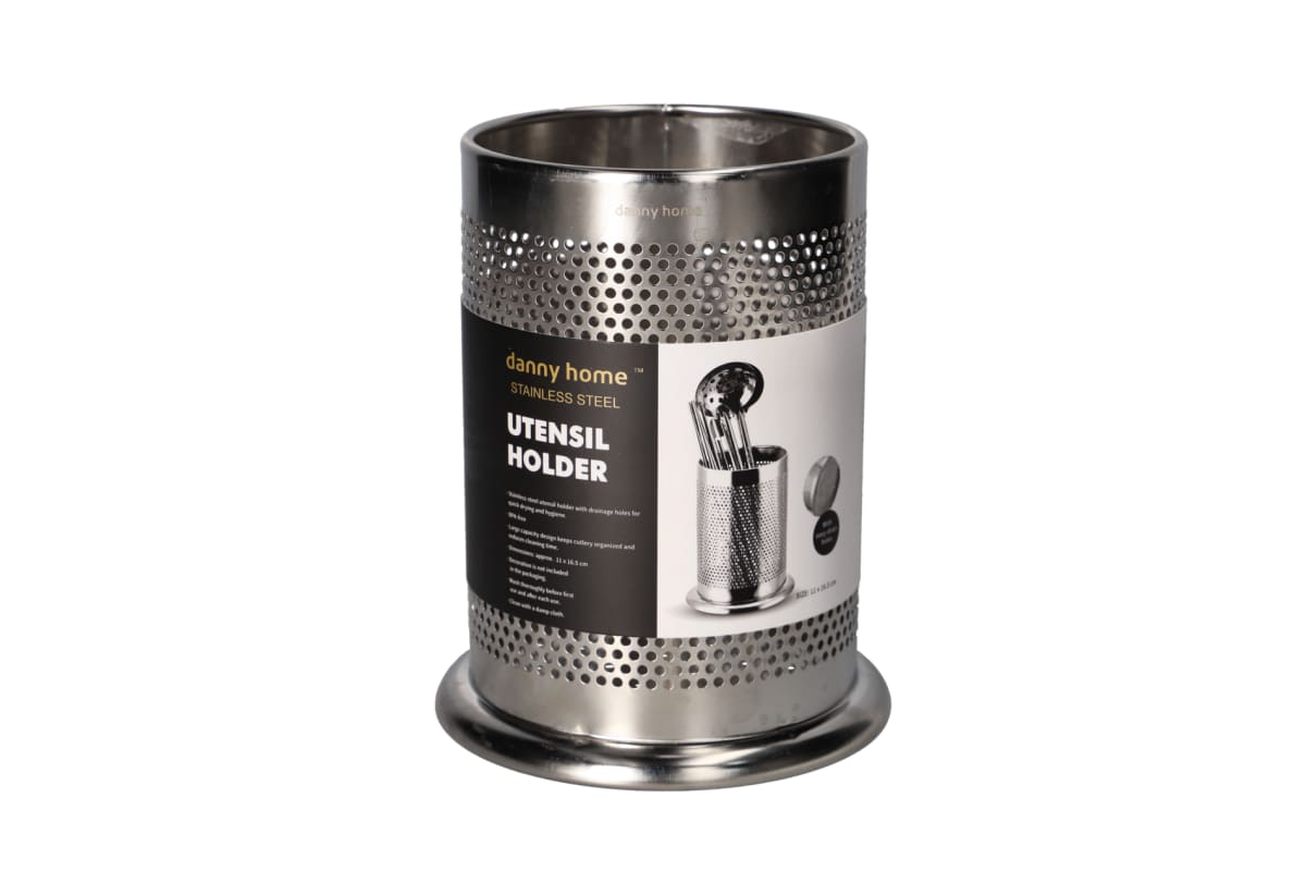 Stainless Steel Utensils Holder 13cm - default