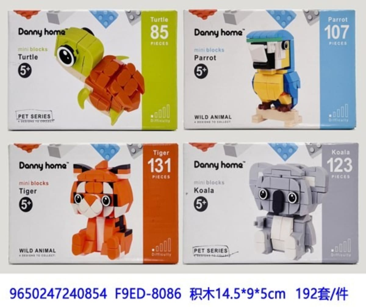 Mini Animal Building Blocks  - default