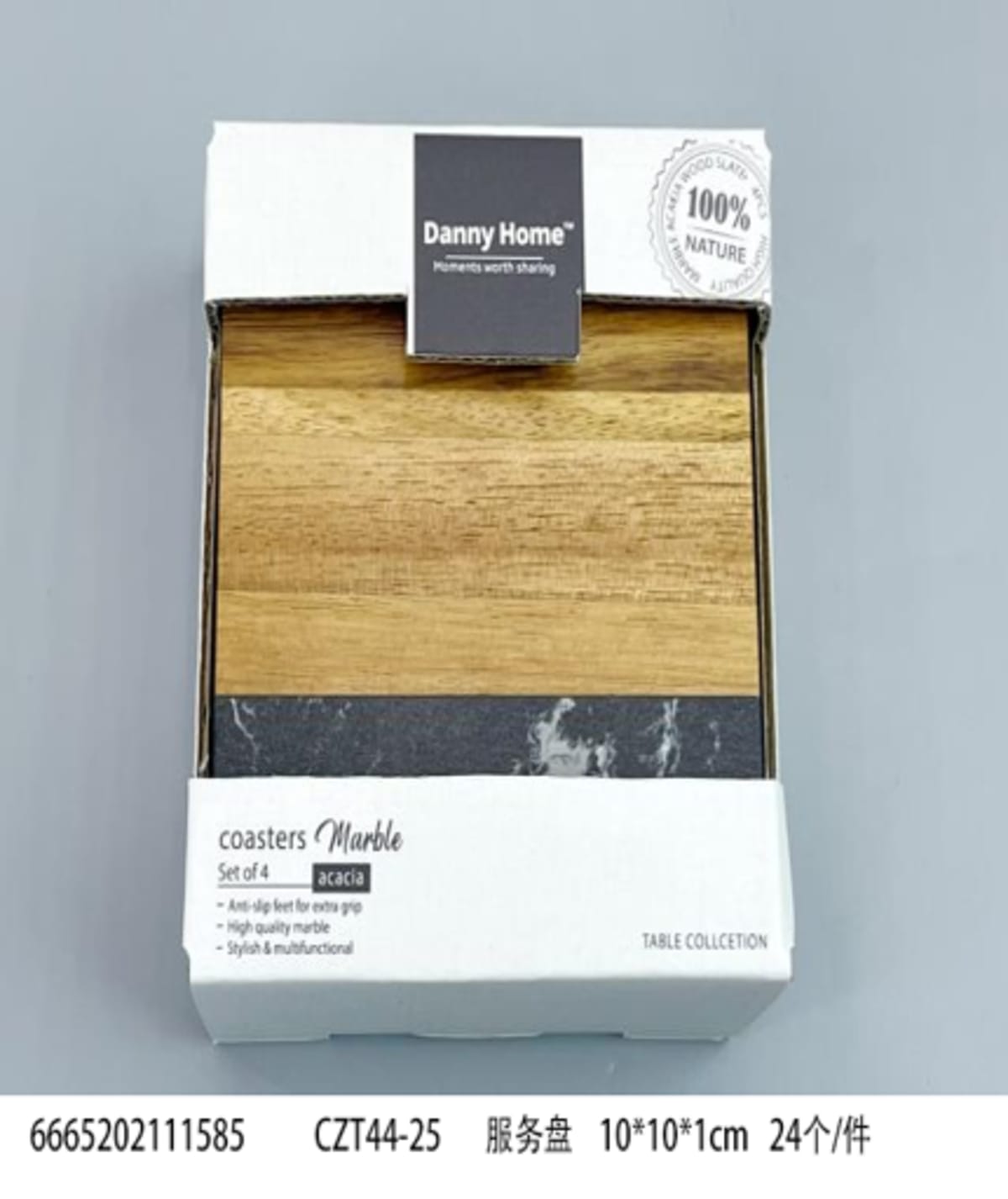Marble, Wooden Coasters 4Pcs  - default