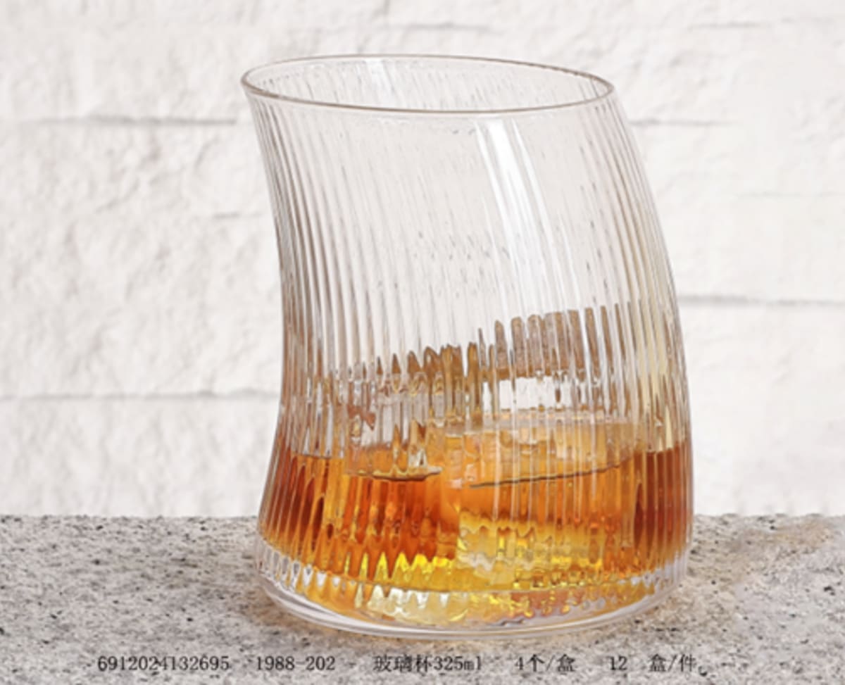 Crescent Shaped Whisky Glasses 4pcs 325ml - default