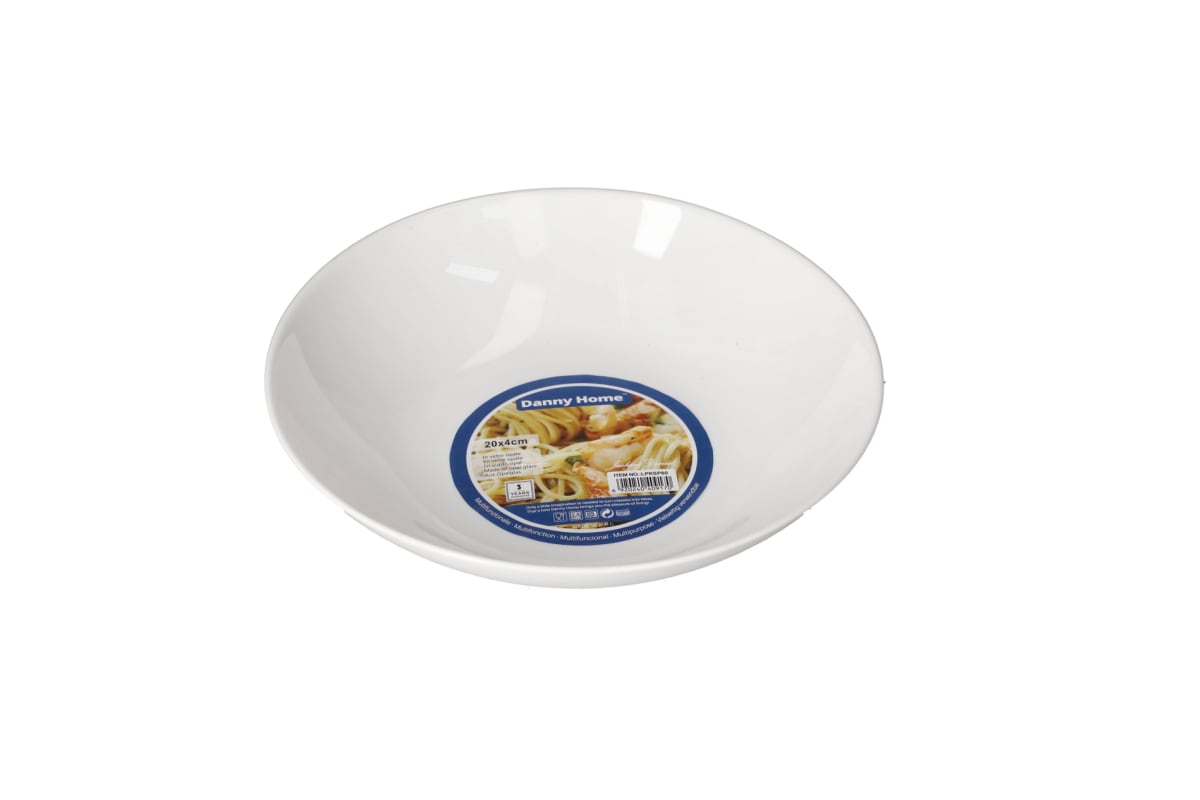 Opal Glass Pasta Bowl 20.5cm - default