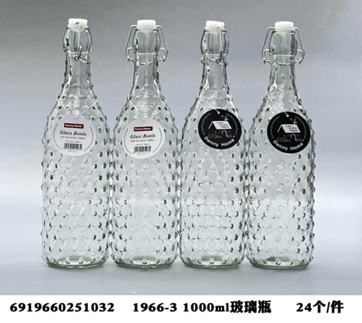 Borosilicate Bubble Milk Bottle 1000ml - default