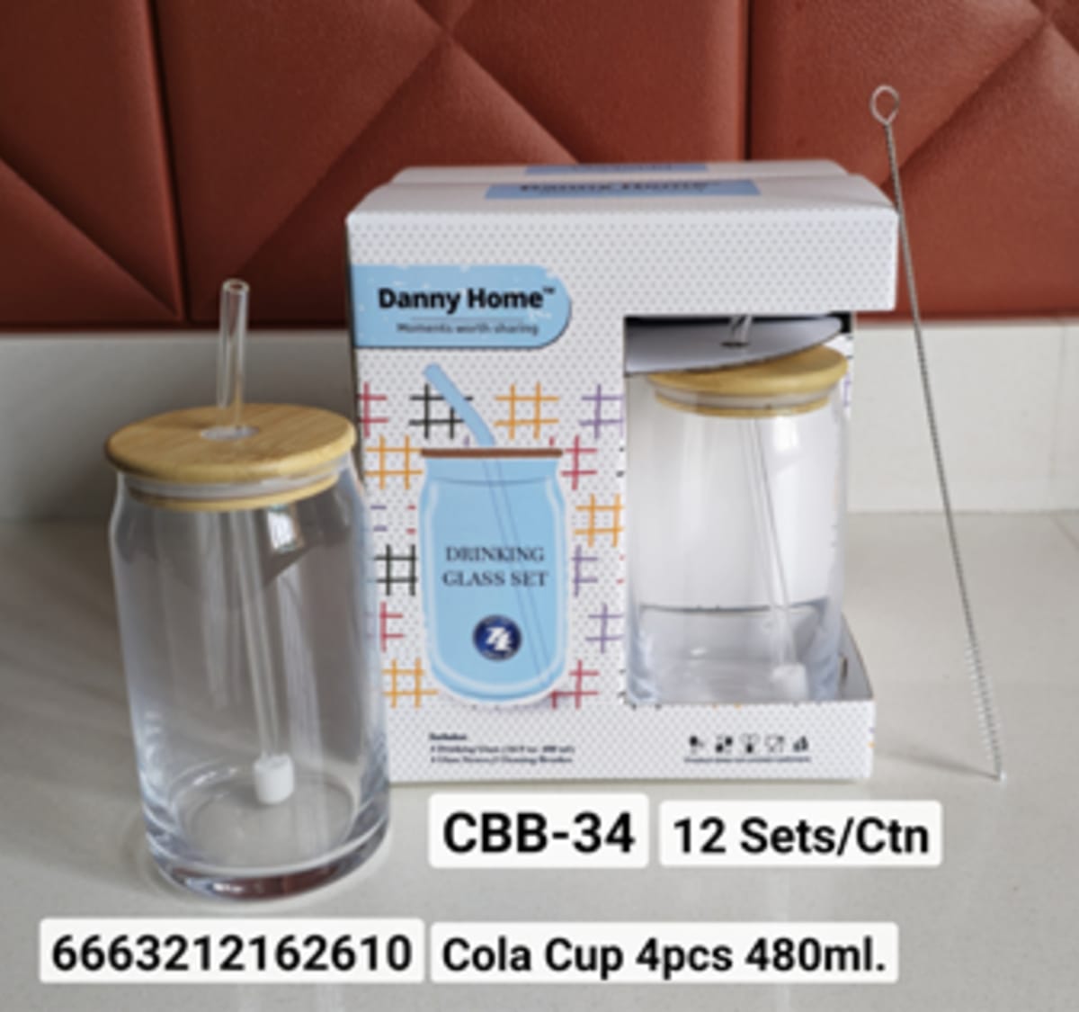 Cola Drinking Glass Cup 4pcs 480ml  - default