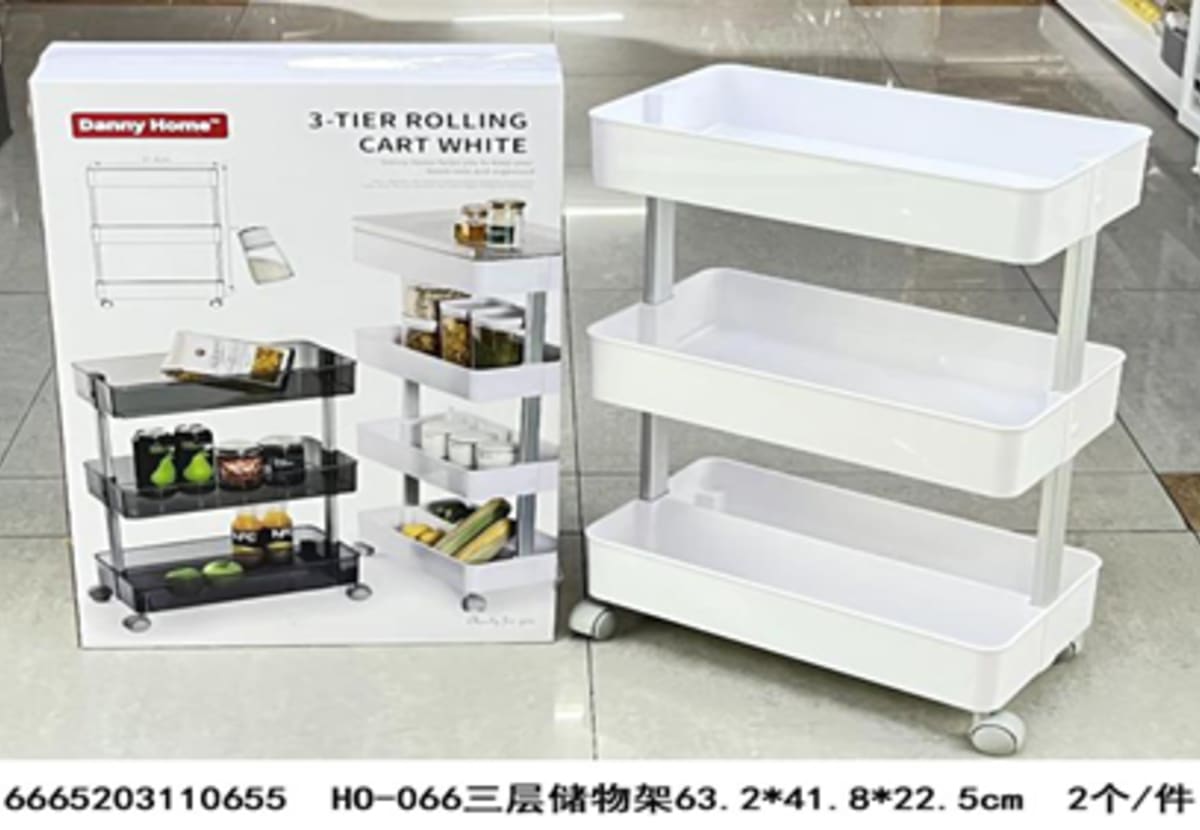 White 3-Tier Rolling Cart 63.2cm - default