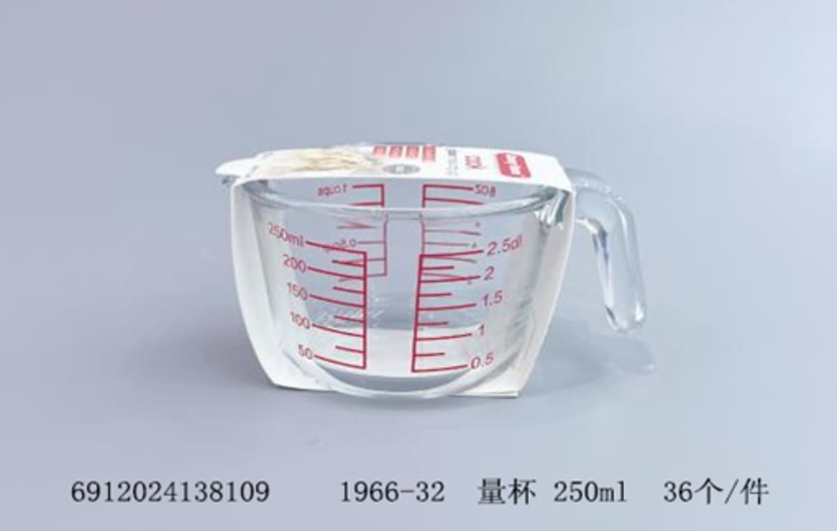 Borosilicate Glass Measuring Cup 250ml - default