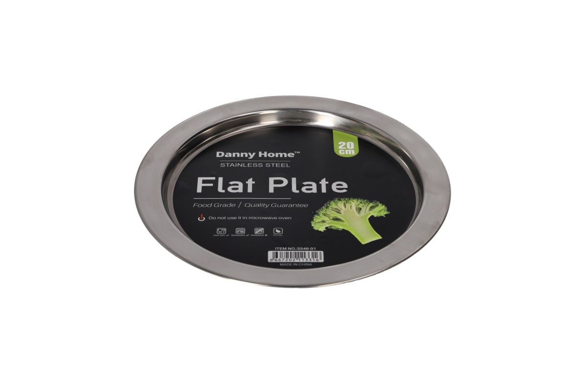 Stainless Steel  Side Plate 20.4cm - default