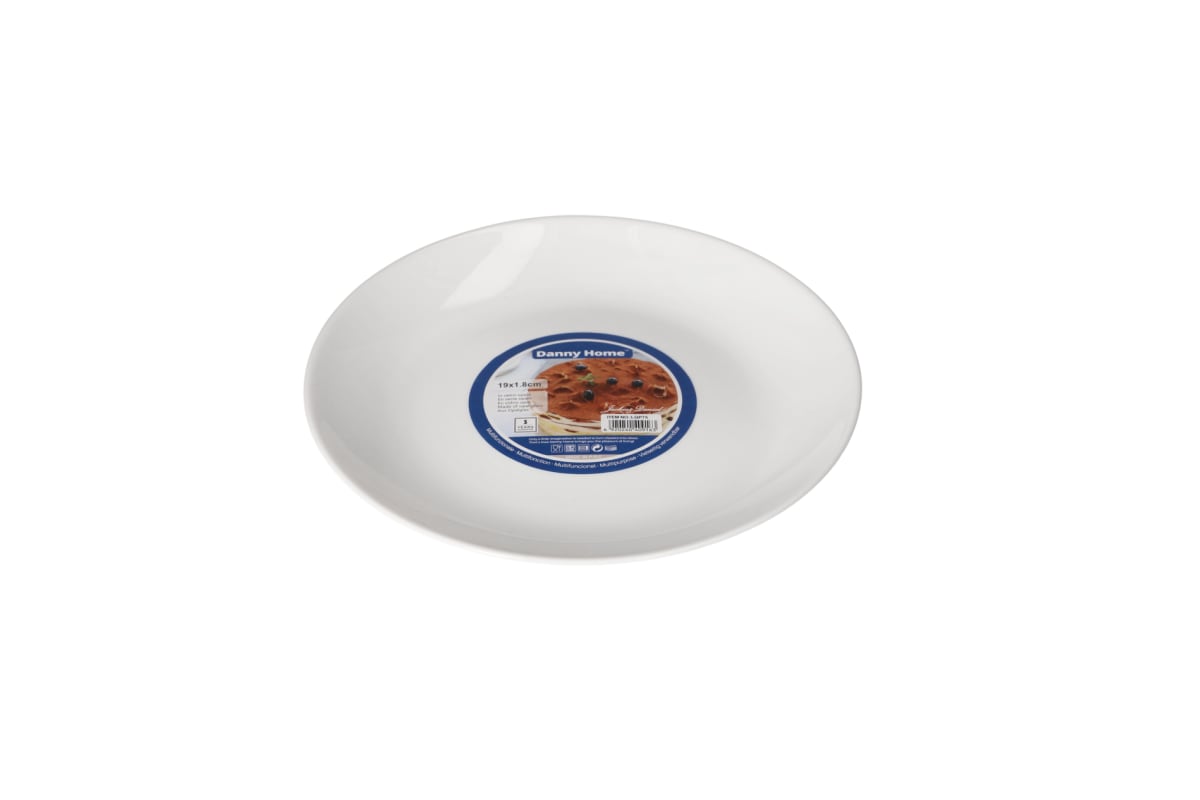 Opal Glass Side Plate 19.2cm - default