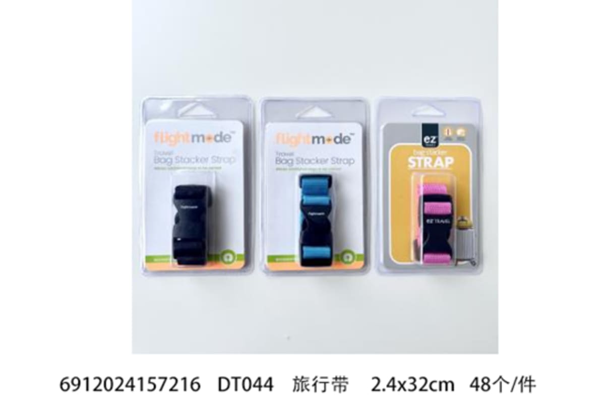 Travel Bag Stacker Strap 40cm - default
