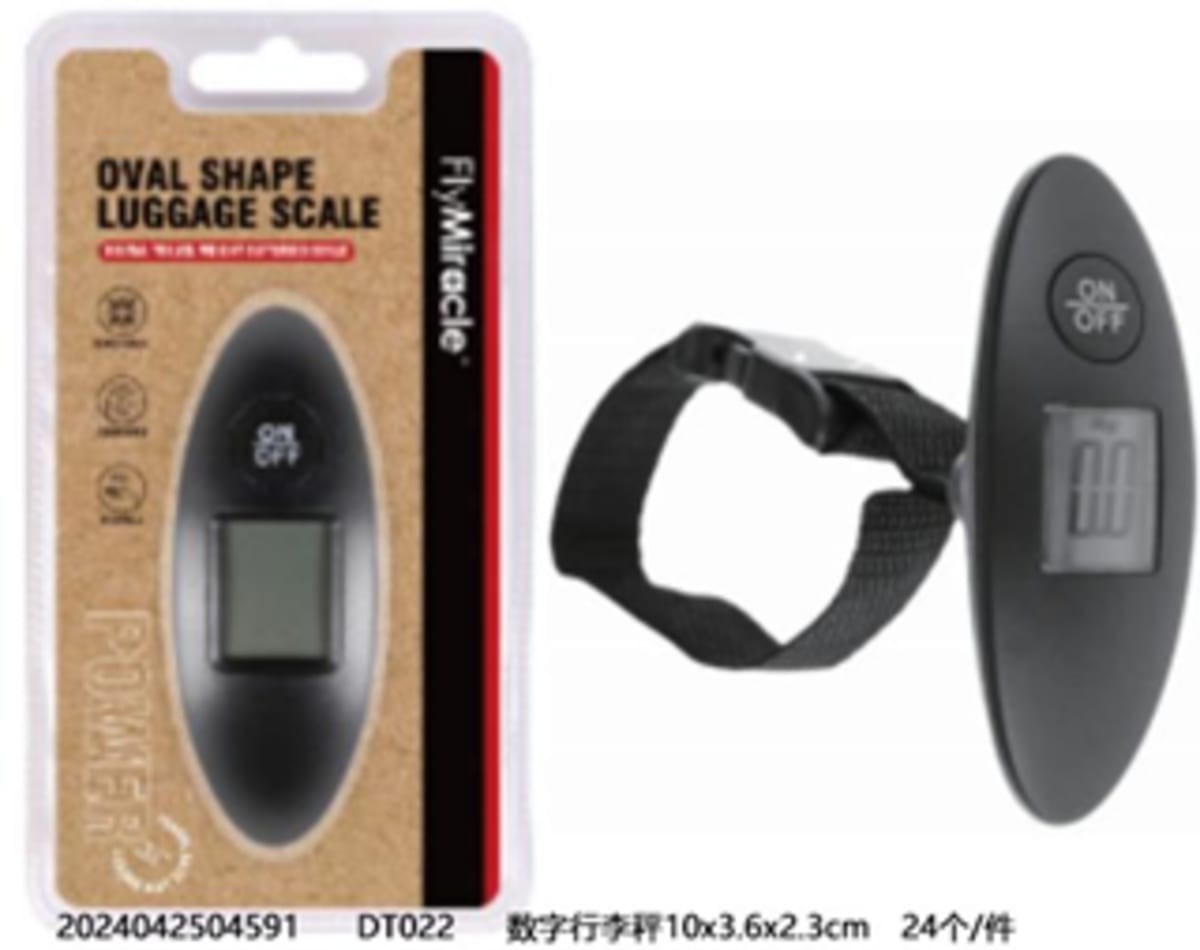 Digital Luggage Scale 40kg - default