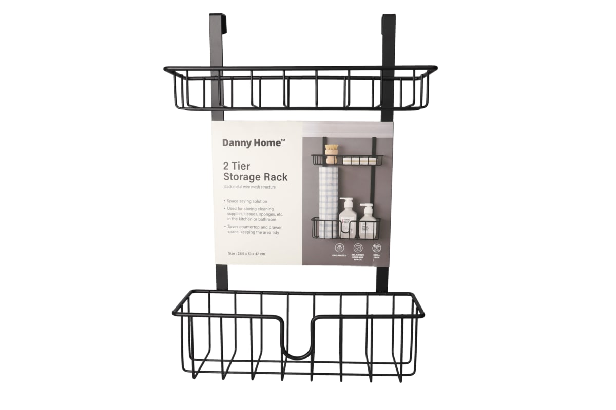 2-Tier Multi-Function Storage Rack 42cm - default