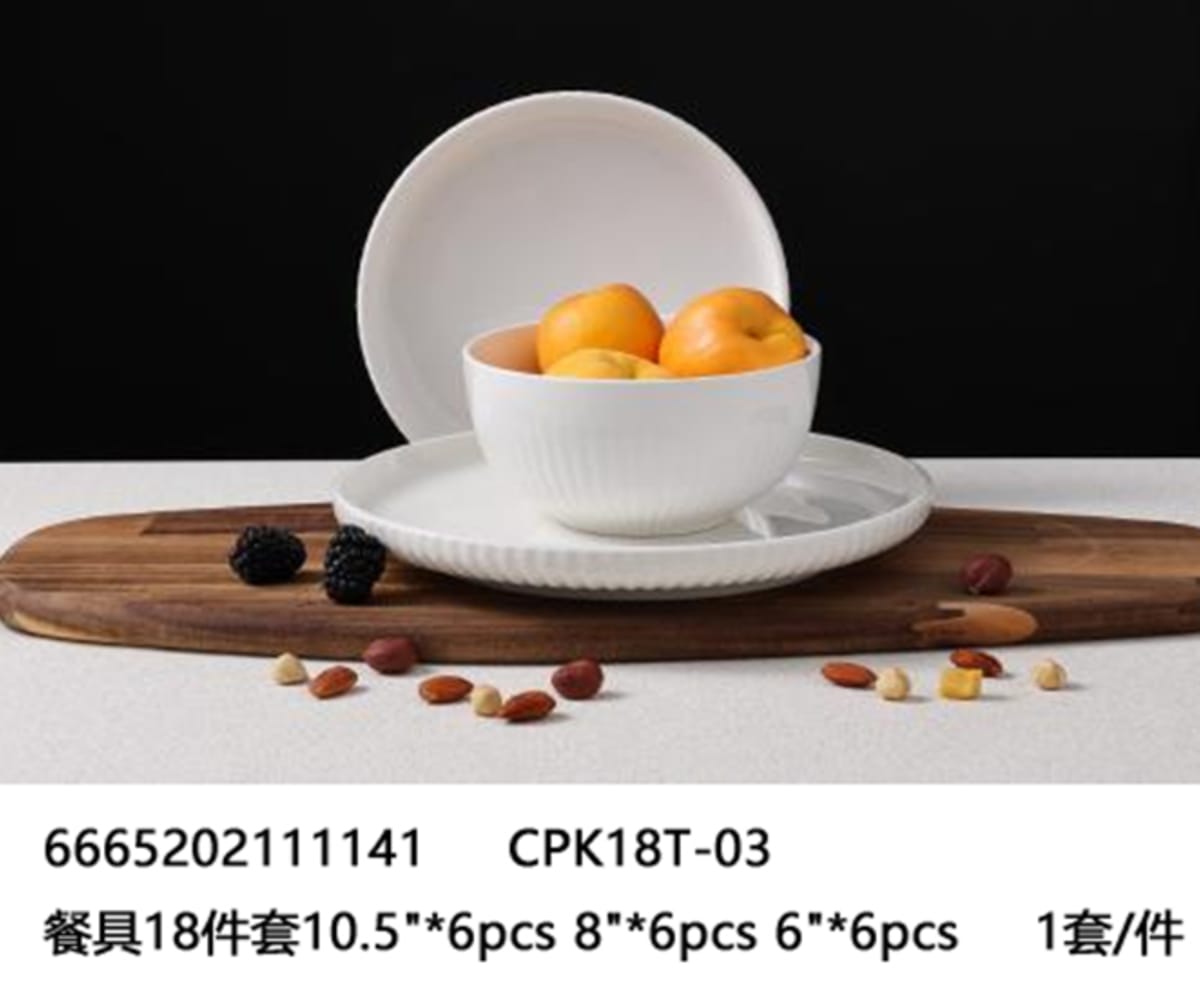 White Porcelain Dinner Set 18pcs - default