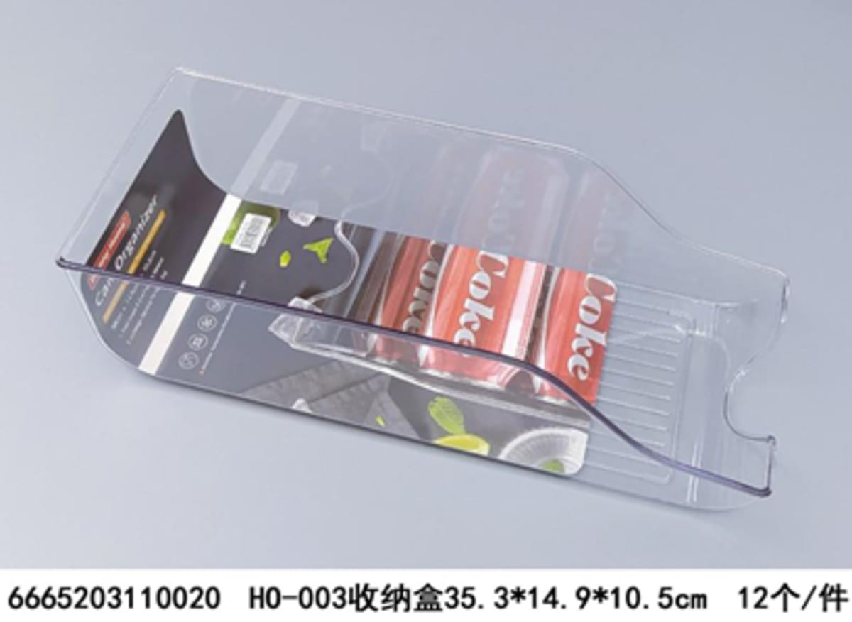 Can Storage Organizer 35.3cm  - default