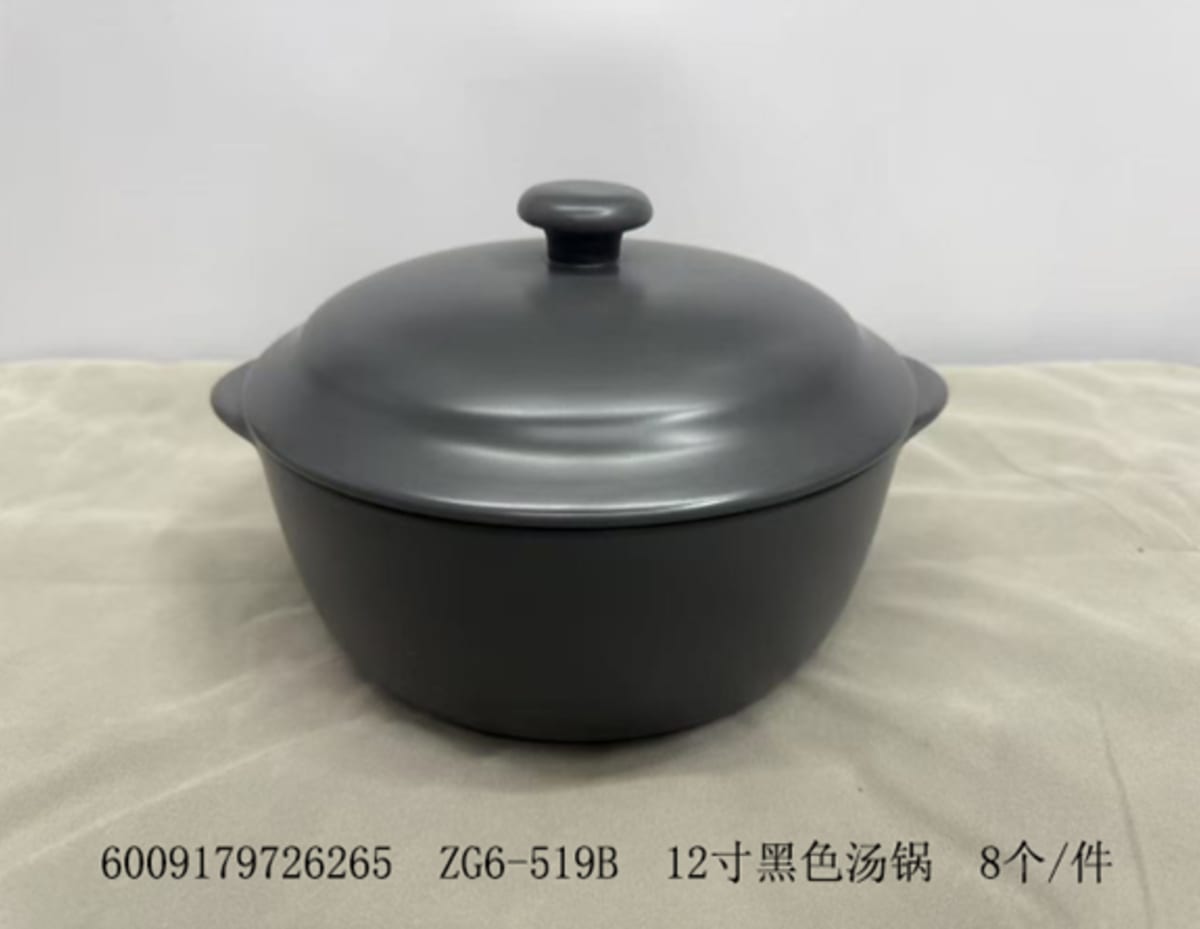 Ceramic Casserole Soup Pot 30.8cm - default