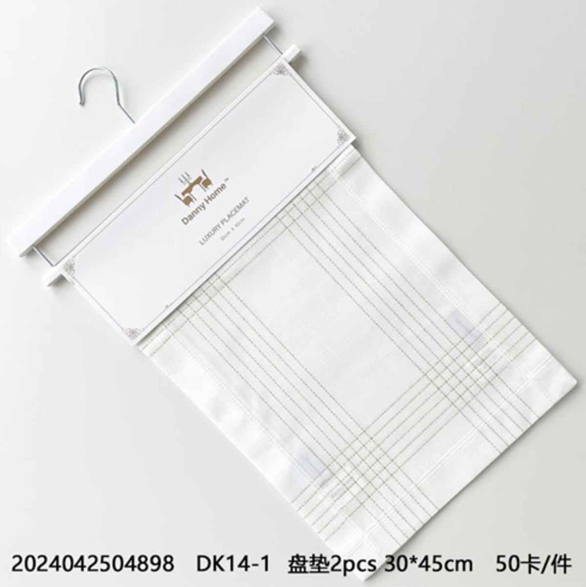 Napkins Set 2pcs 45.3cm - default