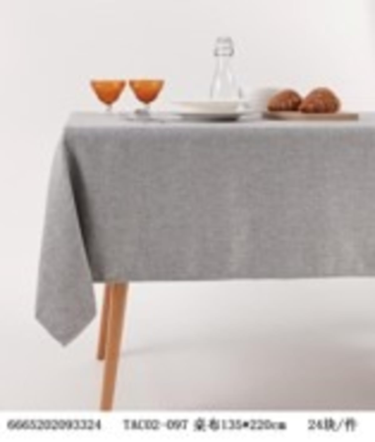 Polyester Tablecloth 135cm - default