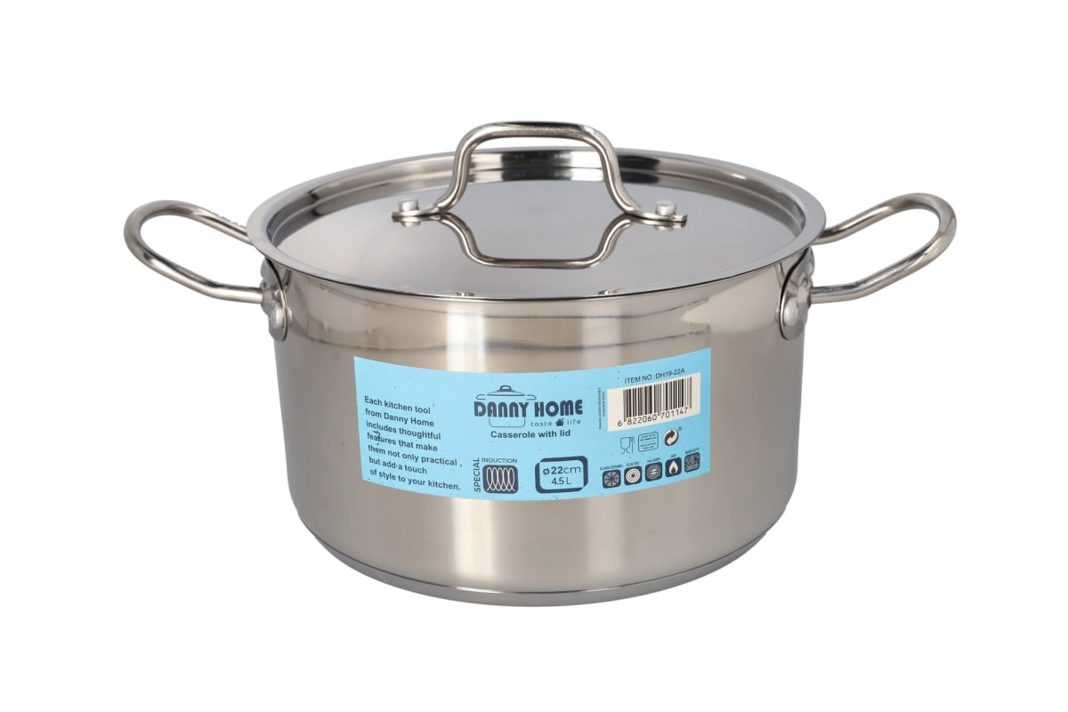 Casserole Pot &amp; Lid 20cm  - default