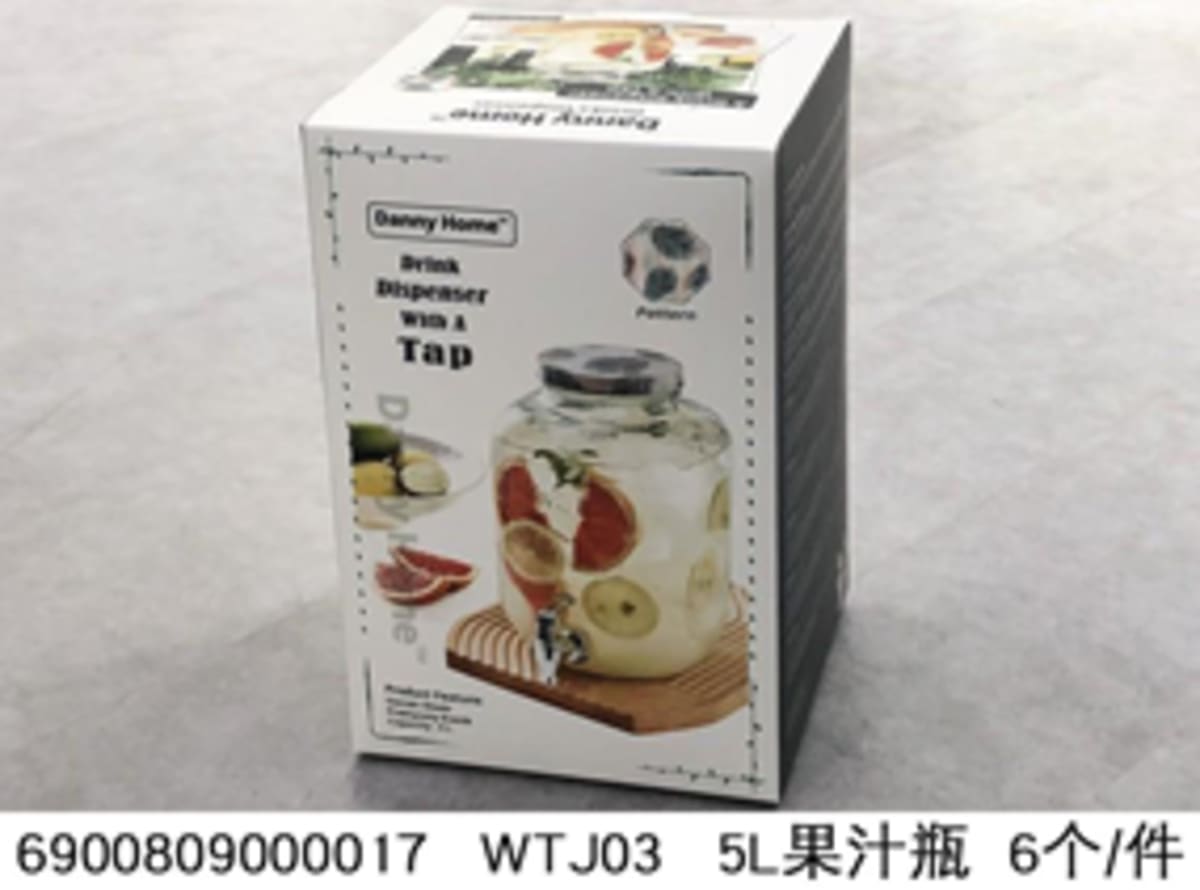 Water Dispenser With Tap 5L - default