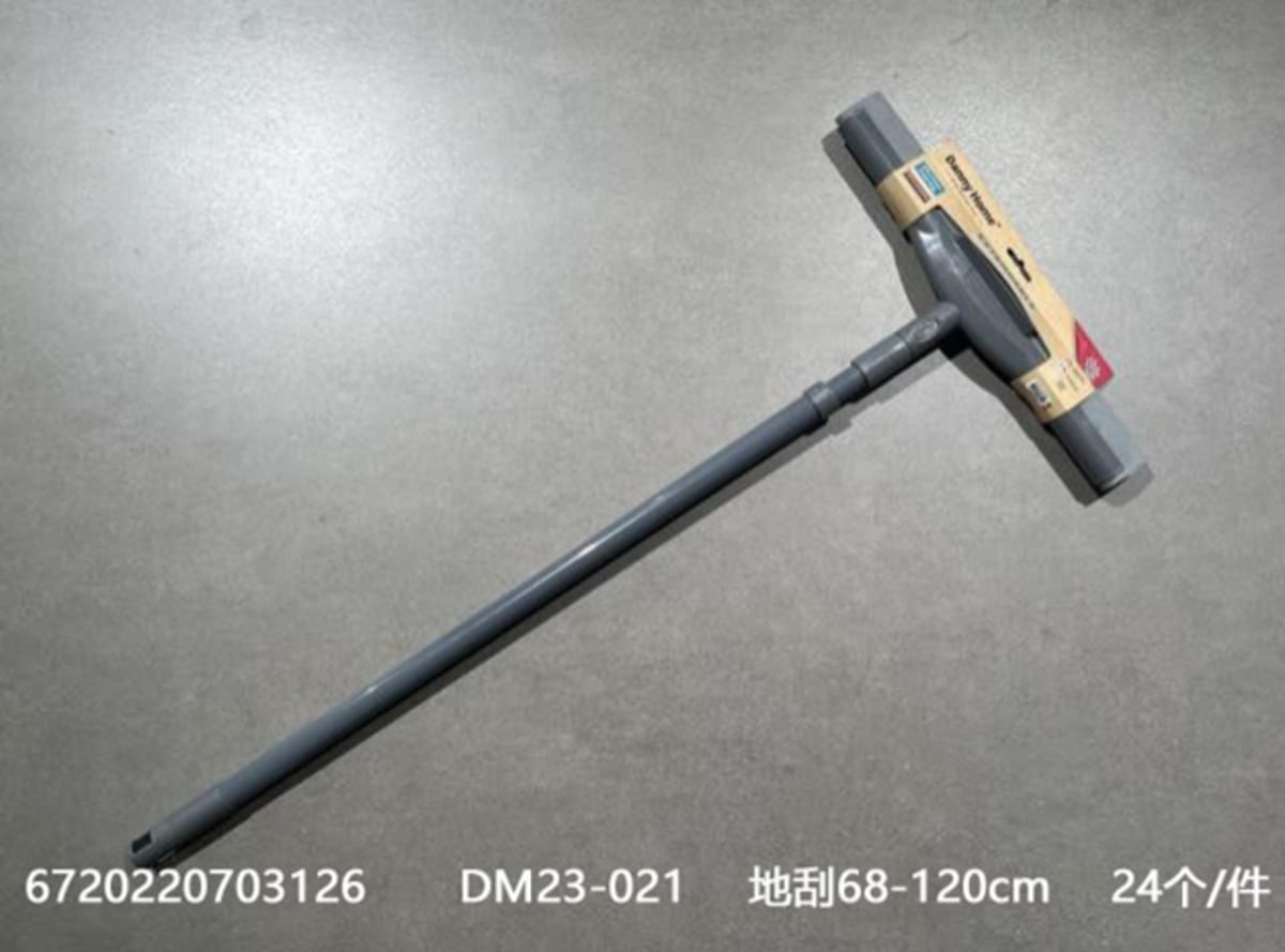 Window Cleaner With Extendable Pole 127cm - default
